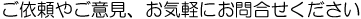 ˗₲ӌACyɂ⍇